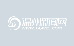 政策面對(duì)面：涉企行政檢查，浙江如何規(guī)范？